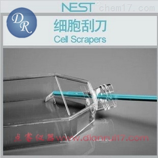 旋转头 细胞刮刀 刮片13mm 柄长220mm 独立灭菌