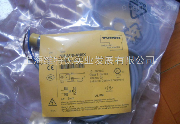 图尔克接近开关维特锐现货供应原厂拿货假一罚十