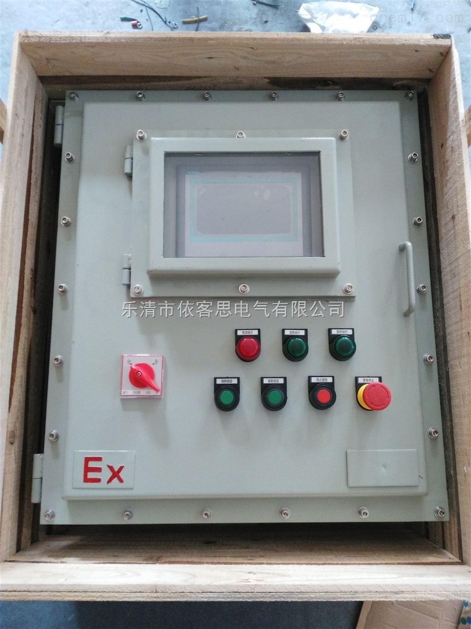 BEP56防爆控制箱/BXD防爆控制箱图片价格