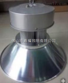 吉迪工礦燈具 LED車間燈