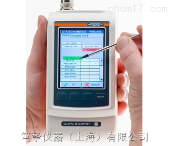 FMP100高品质系列膜厚仪--Fischer代理