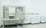 燃气供热及散热器热工性能实验台|燃气实验室设备