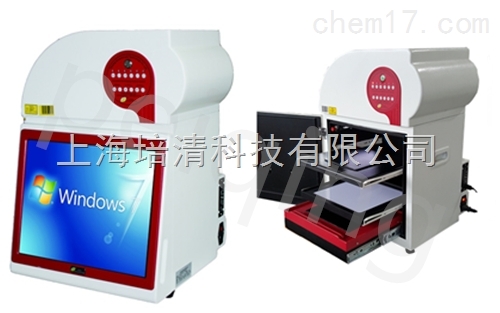 化学发光凝胶成像分析系统一体机