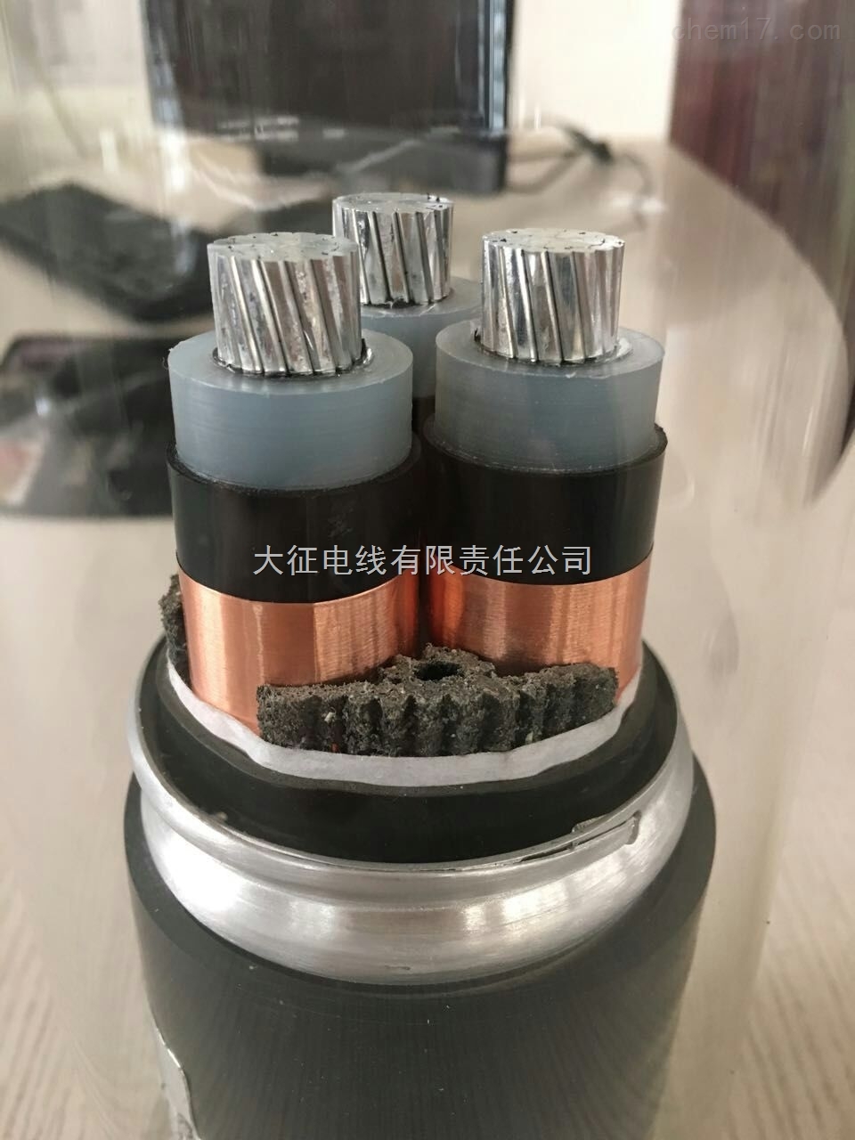 铝合金电缆厂家价格