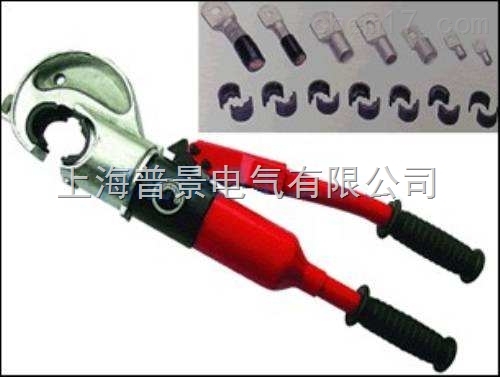 象型壓接鉗