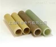 3841高品质耐高温环氧树脂绝缘管