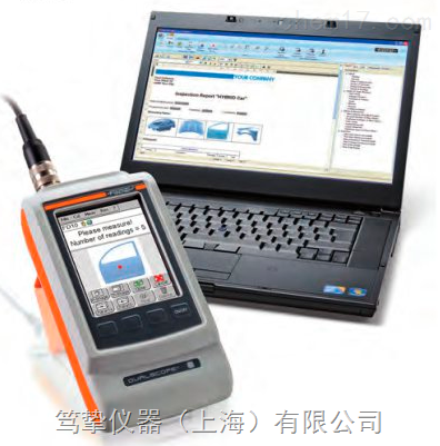 德国DualScope FMP100标准版