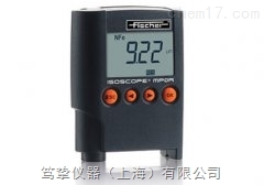 DualScope MP0R膜厚仪智能识别