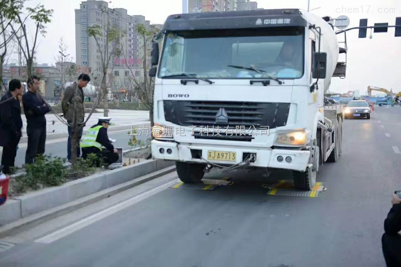 昆明*轴重仪 地磅秤