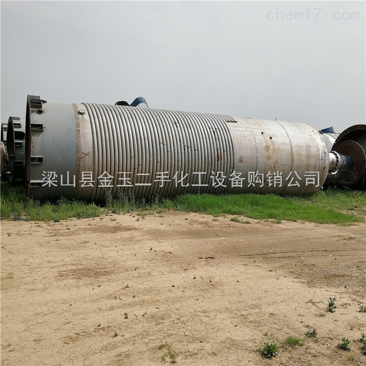 二手不锈钢生物发酵罐型号