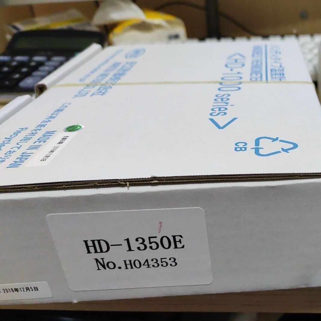 ANRITSU安立计器金属表面温度计接触式