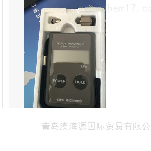 日本科宝COPAL手持式压力计/压力表