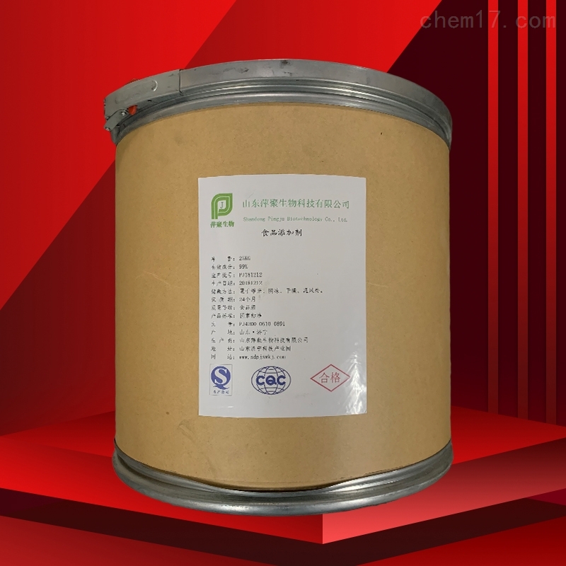 山东低聚木糖生产厂家
