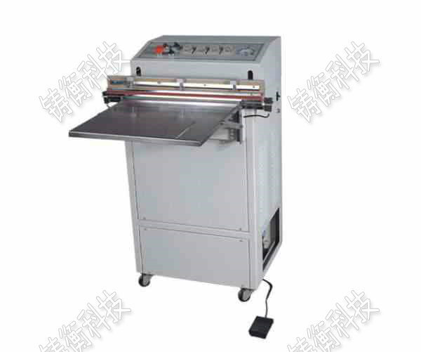 货币真空包装机 优质货币真空包装机价格_化工