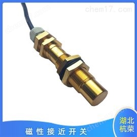 KJGY-12-2P防水防爆磁性接近开关