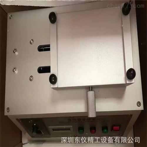 鉛筆劃痕硬度計DR-3100