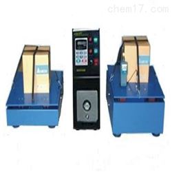 HT-TW北京垂直+水平振動試驗臺