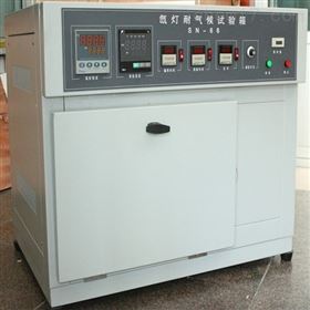 SN-66河南臺式氙燈耐氣候試驗箱
