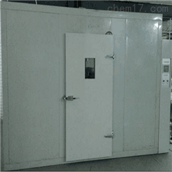 HT/GDWS大型步入式實驗室