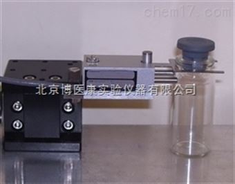 HWM-10凍幹水分在線稱重單元