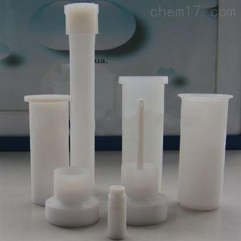 70ML/100ML/110ML微波消解罐