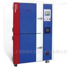 三箱式沖擊試驗箱廠家