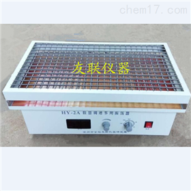 HY-2A数显调速多用振荡器