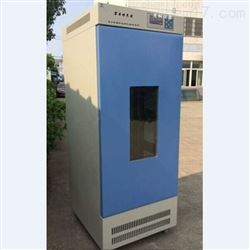 MPX-250智能霉菌培养箱