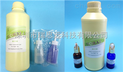 金相水晶膠水晶王