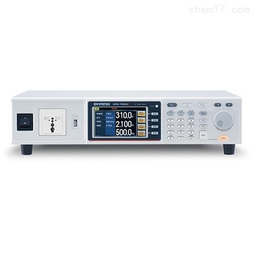 APS-7050E 交流電源