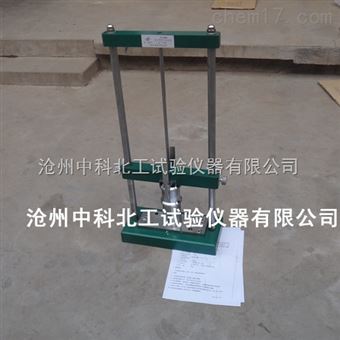 JG3050-8電工套管沖擊試驗(yàn)機(jī)