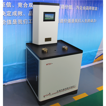 土工膜耐静水压测定仪液体流入速率可调节