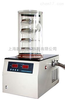 FD-1A-50台式冷冻干燥机生产厂家现货