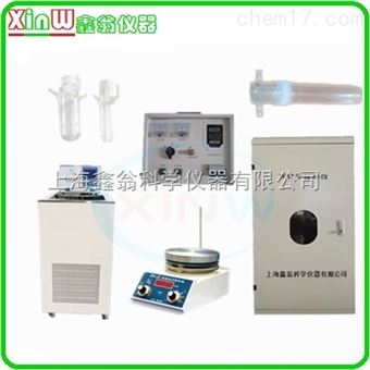 光化学反应仪XW-GHX-IV