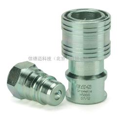 HA05313E0EATON Gromelle H5000 系列快速接頭HA05313E0