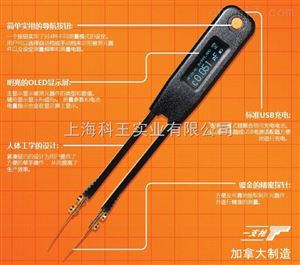 一支槍智能鑷子電橋LCRRESEARCH 一支槍智能鑷子式 LCR數字電橋