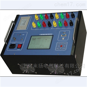 LYZZC-3340变压器电阻测试仪