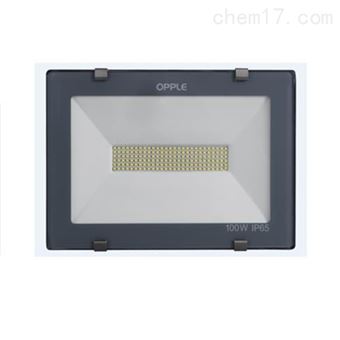 投射燈OPPLE 100W 歐普軒耀泛光燈