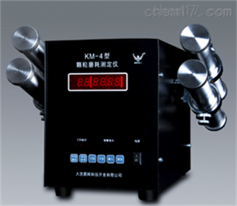 智能颗粒磨耗测定仪