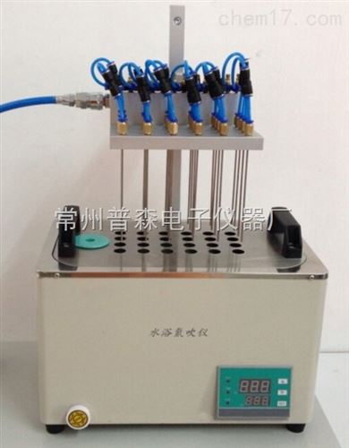 水浴氮吹仪