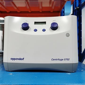 艾本德5702緊湊型微量高速離心機(jī)