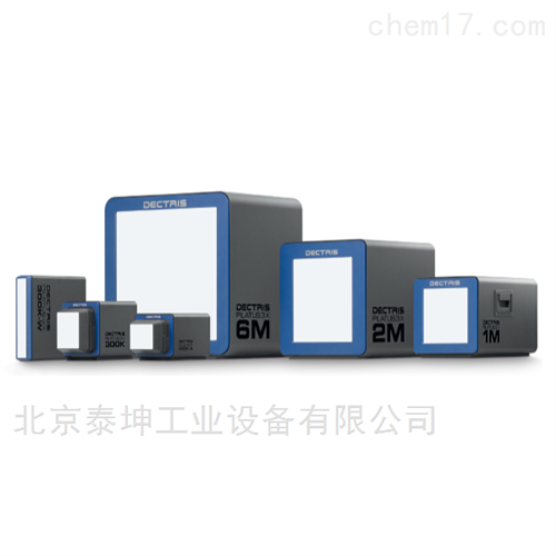 PILATUS3 R 混合像素光子计数X射线探测器