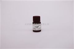 C0065DAPI溶液（即用型） 10ug/ml 細胞檢測試劑