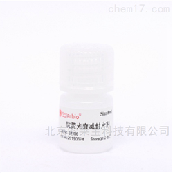 葡聚糖凝胶G-100