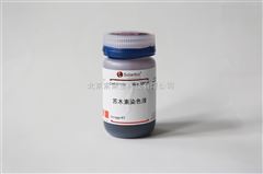 G1140Cole氏蘇木素染色液（常規(guī)染色）