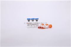PR1500次高分子量蛋白質Marker（43kD-200kD）
