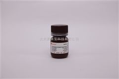 C8430考馬斯亮藍R-250染色劑