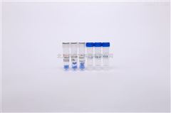 PR1600預染低分子量蛋白質Marker（14.4kD-97.4kD）