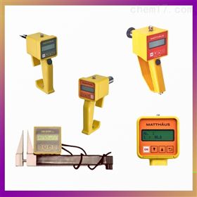 OPTO-STAR/OPTO-STAR CPU德國MATTHAUS肉色測定儀