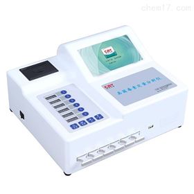 BLD-AJ350 真菌毒素?zé)晒舛繖z測儀 Bulader